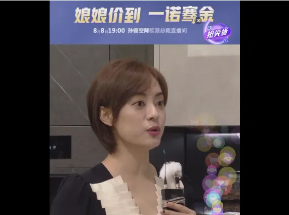 640 (2).webp (10).png