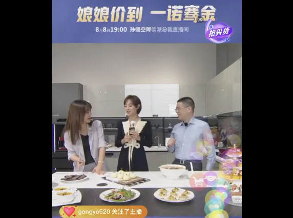 640 (2).webp (9).png