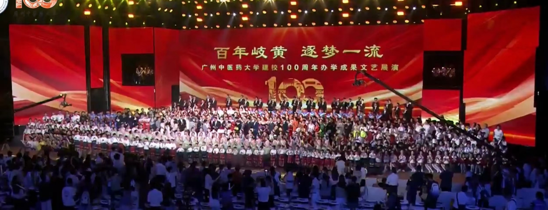 微信截圖_20241119174115.png