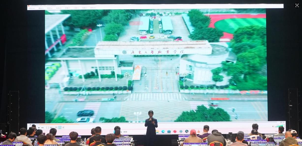 360截圖20241209100035054.jpg 360截圖20241209100035054.jpg