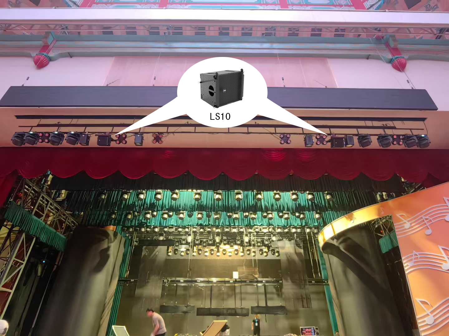 中山紀念堂.jpg