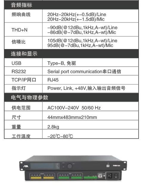 微信截圖_20250911181007(1).jpg