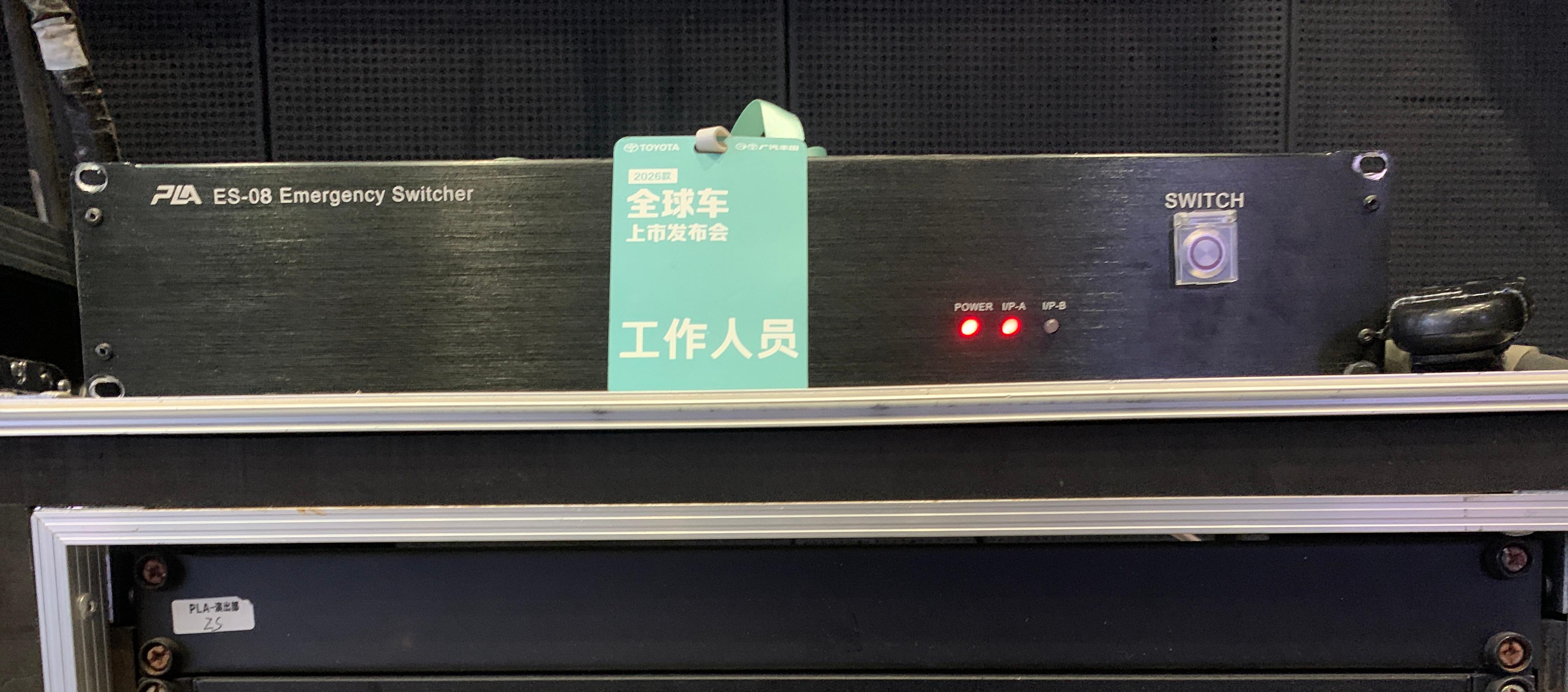 微信圖片_20250923202927_70_174(1).jpg 微信圖片_20250923202927_70_174(1).jpg